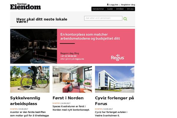 Ne theme site design template sample