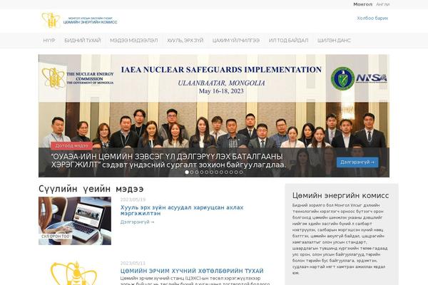 Site theme site design template sample