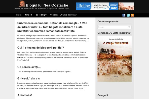 Site using Email plugin