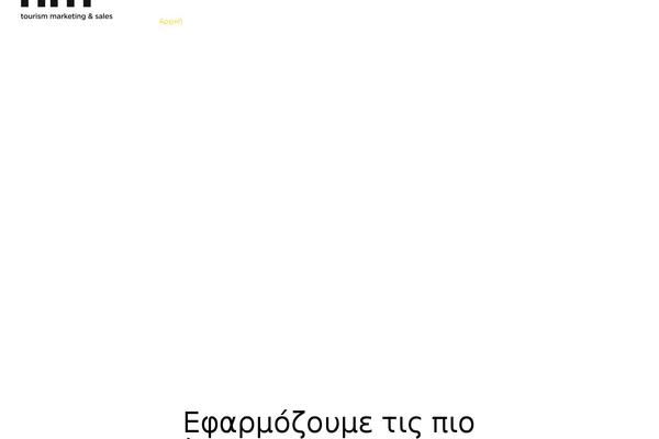 Site using Pixel-caffeine plugin
