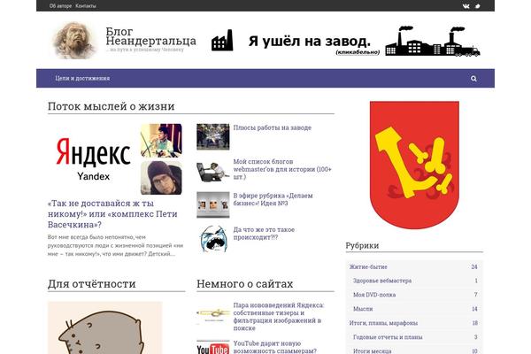 Wpmfc-theme theme site design template sample