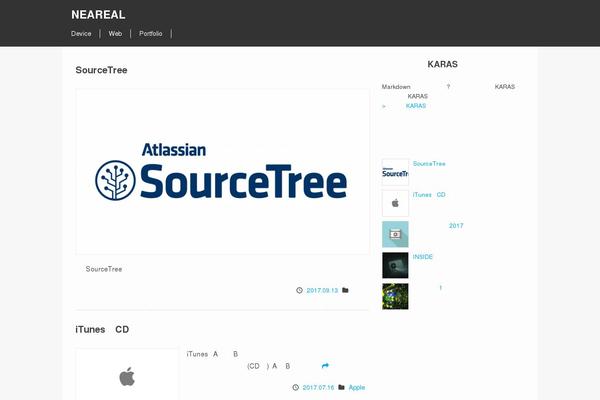 Site using Amazon JS plugin