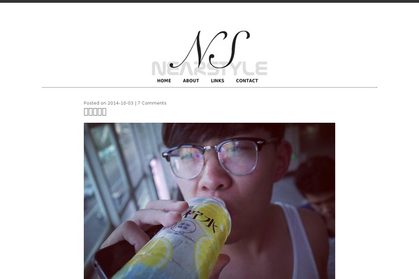 nearstyle.com site used Ns