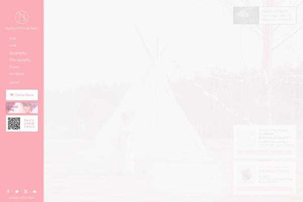 Ny theme site design template sample