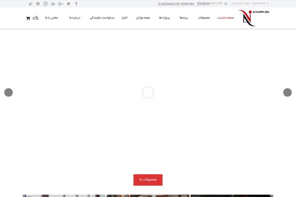 Zephyr theme site design template sample