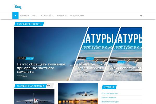Site using Sitemap_plugin plugin