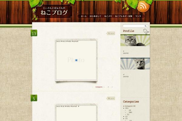 Wp.Vicuna theme site design template sample