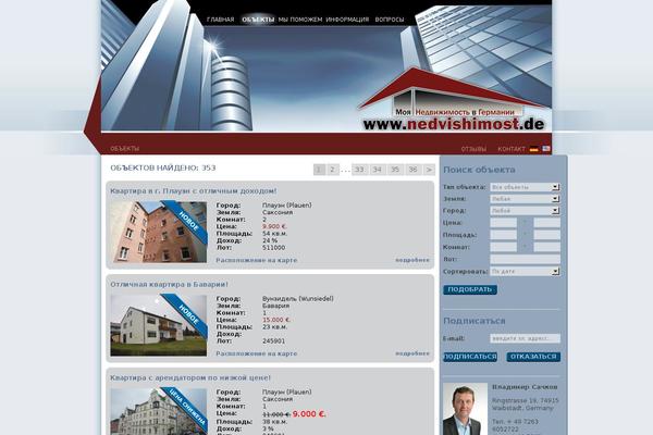 Real_estate theme site design template sample