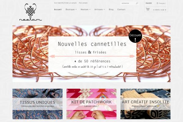 Site using Wt-smart-coupons-for-woocommerce plugin