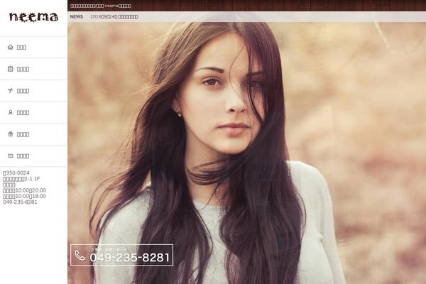 Site using jQuery Colorbox plugin