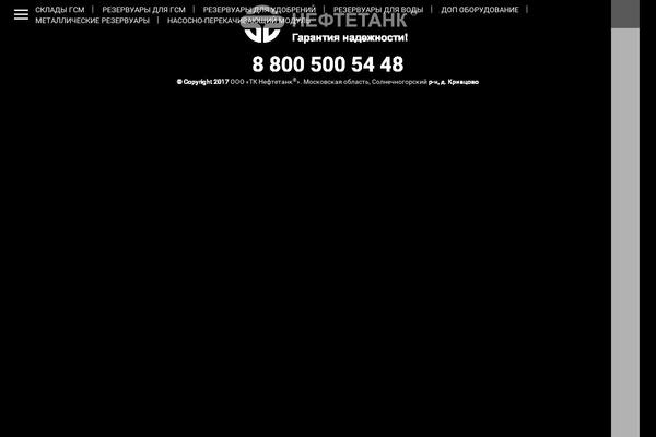 Quark theme site design template sample