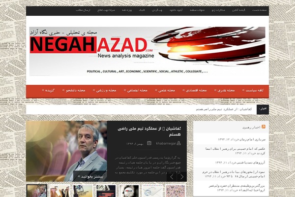 Cherry theme site design template sample