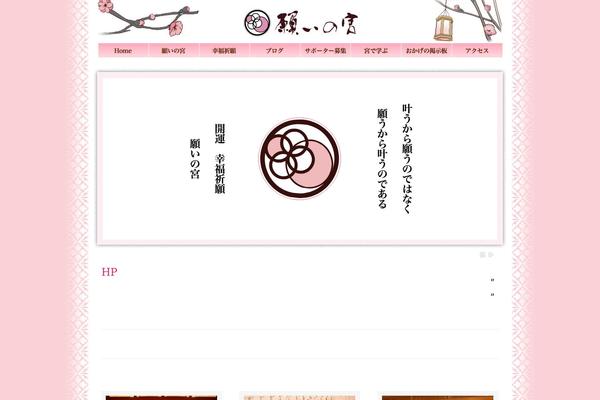 uDesign theme site design template sample