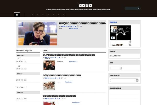 Site using Iseeu_themed_css_plugin plugin