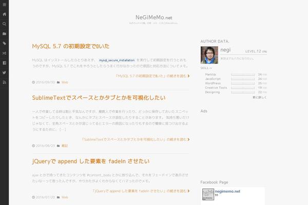 Site using Google Analytics Suite plugin