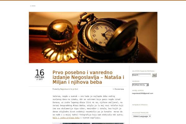 Site using VideoPress plugin
