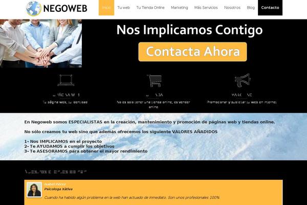 Site using Better WordPress Minify plugin