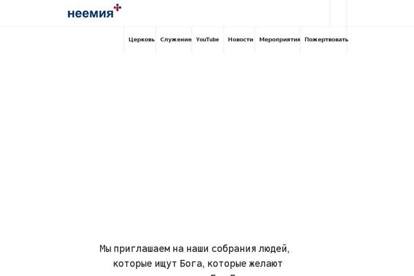Site using The Events Calendar plugin