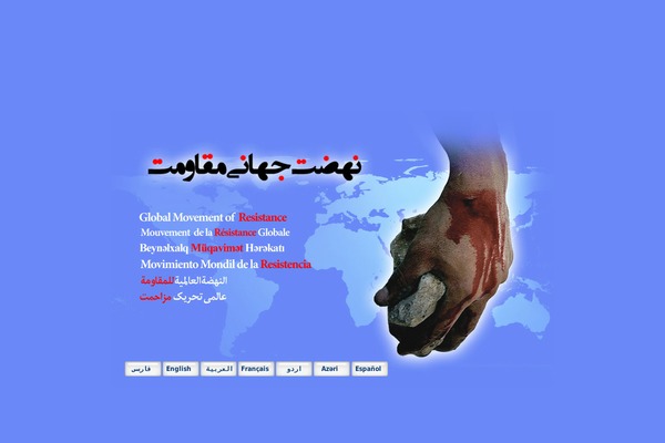 Index theme site design template sample