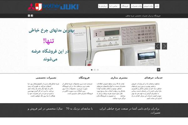 Business lite theme site design template sample