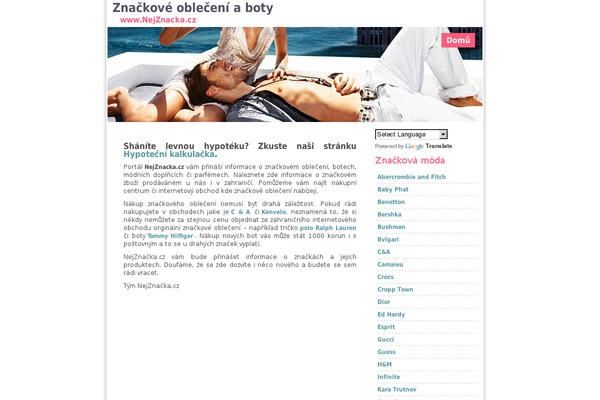 Lush theme site design template sample