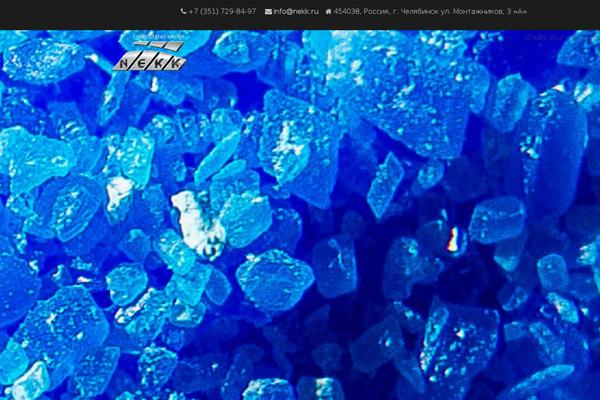 Site using Sydney-portfolio plugin
