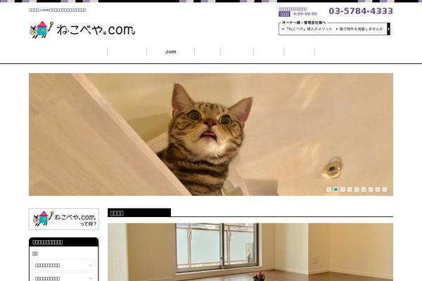 Site using Arkhe-blocks plugin