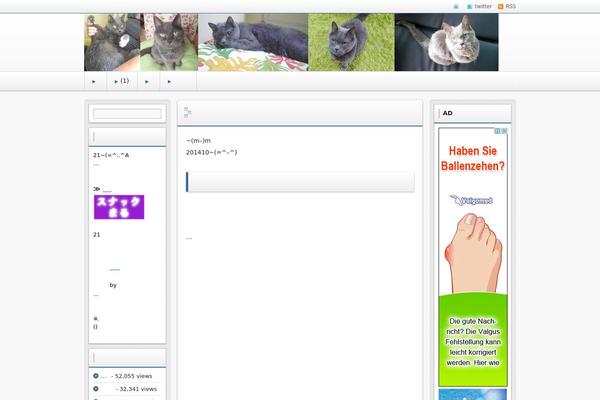 Luxech theme site design template sample