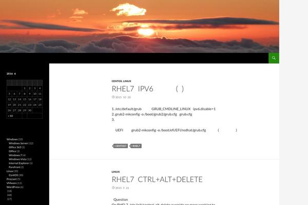 Site using Crayon Syntax Highlighter plugin