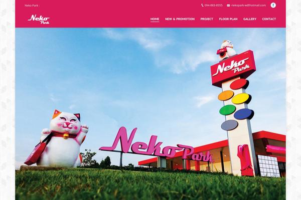 Site using Icegram plugin