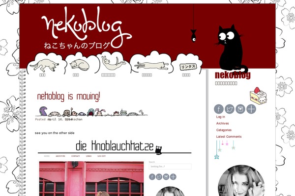 Matala theme site design template sample