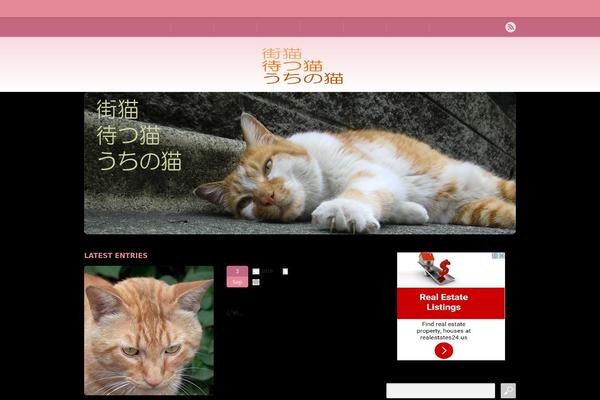 Site using Ditty-rss-ticker plugin