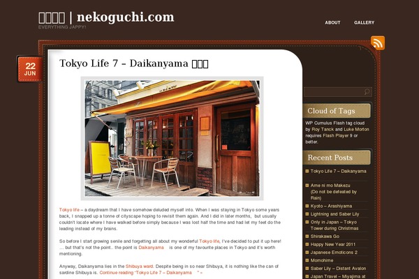 ChocoTheme theme site design template sample