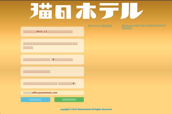 tdSimple theme site design template sample
