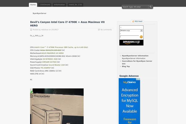 Site using Auto SyntaxHighlighter plugin