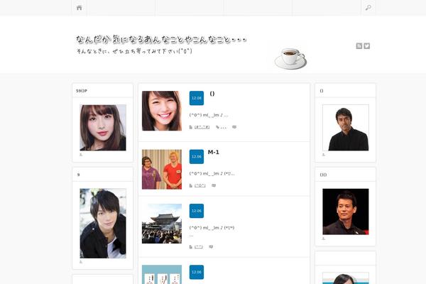 Luxech theme site design template sample