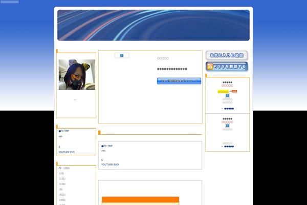 Blue3 theme site design template sample