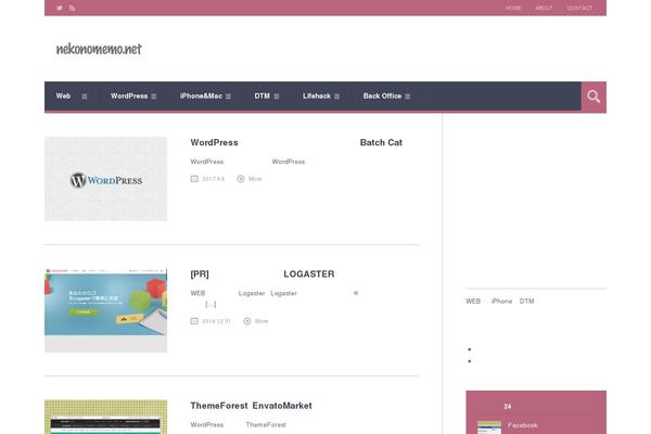 nekonomemo.net site used Be_tcd076