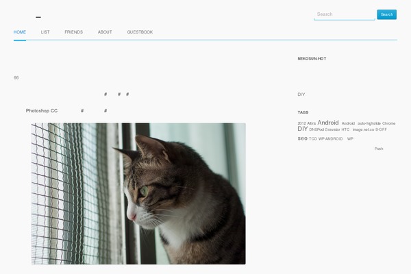 Site using Images Lazyload and Slideshow plugin
