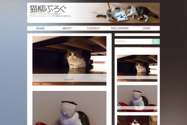 nekoyanagi.net site used Hunter