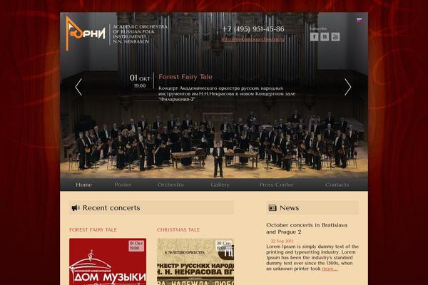 Site using I Recommend This plugin