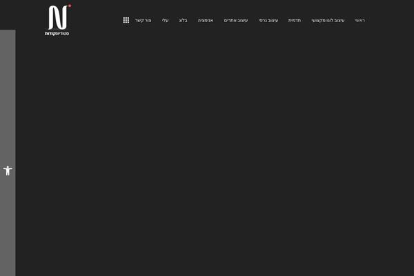 Site using Elated-core plugin