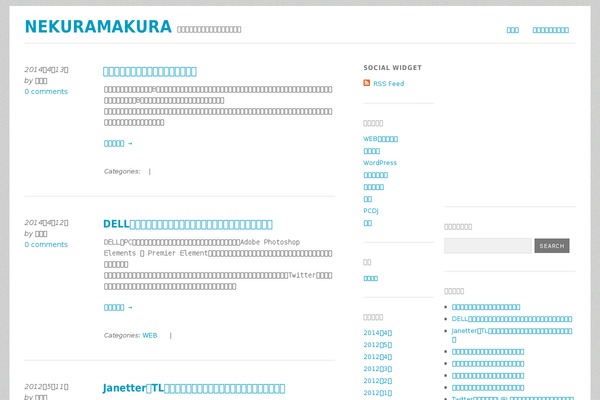 Yoko theme site design template sample