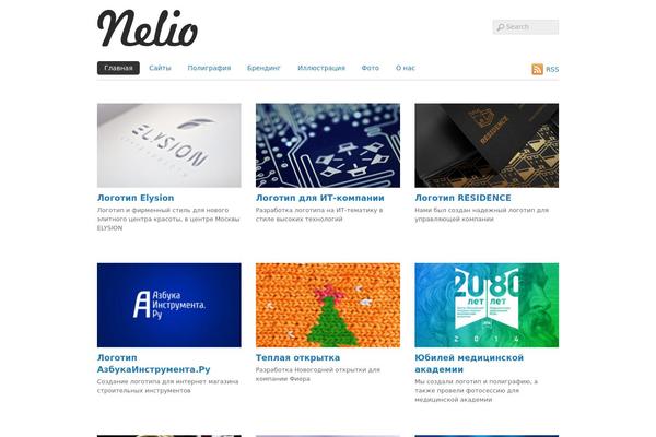 Basic theme site design template sample