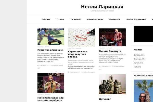 HEAP theme site design template sample