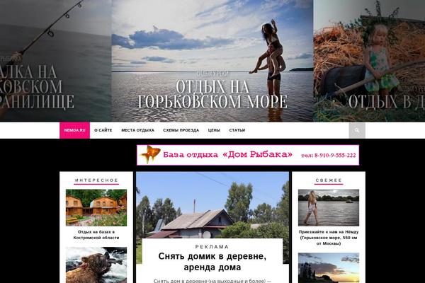 Braxton theme site design template sample