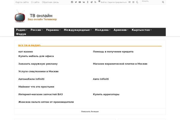 Site using Gd-bbpress-toolbox plugin