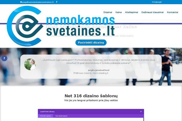 Site using Ultimate-branding plugin