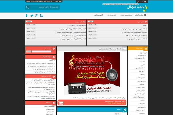 1 theme site design template sample