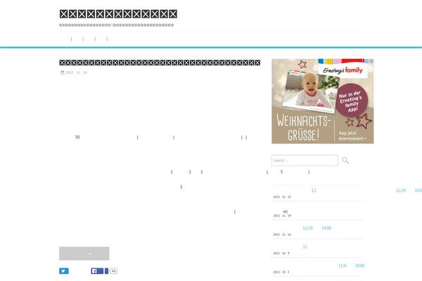 Site using Posts from a Category Widget plugin